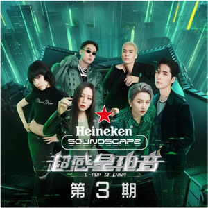 免费黄视频网站
