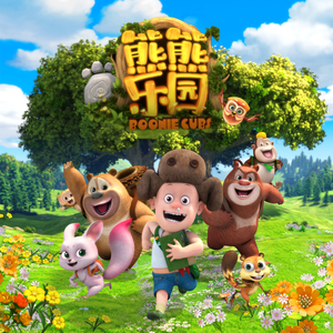 免费黄视频网站
