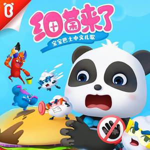 免费黄视频网站
