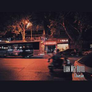 免费黄视频网站
