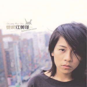 免费黄视频网站
