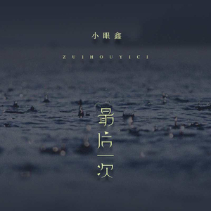 免费黄视频网站
