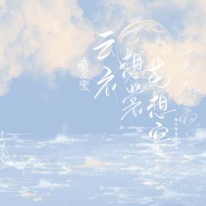 免费黄视频网站
