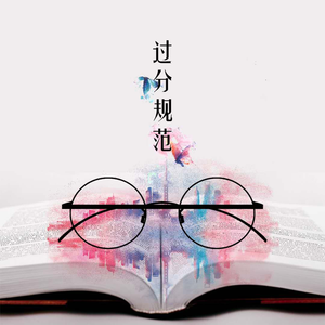 免费黄视频网站
