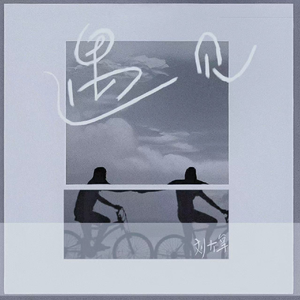 免费黄视频网站
