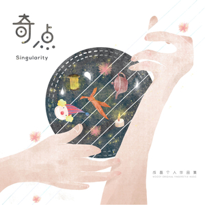 免费黄视频网站
